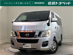 日産 キャラバン V ロングDXターボ