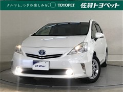 プリウスアルファ G