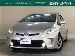 トヨタ プリウス S
