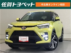 ライズ Z