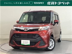 タンク G