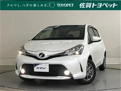 トヨタ ヴィッツ F スマートストップP
