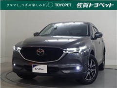 マツダ CX-5 XD Lパッケージ