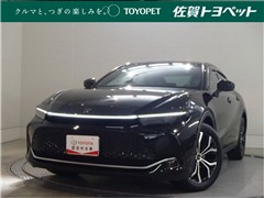 クラウン クロスオーバー