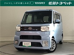 ピクシスメガ L SA3