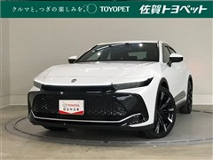 クラウンクロスオーバーRSアドバン