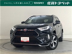 RAV4 PHV G-Z