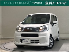 ダイハツ ムーヴ Xリミテッド SA3