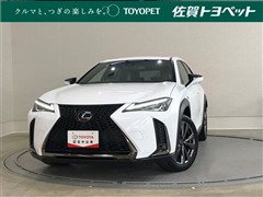 レクサス UX250h Fスポーツ
