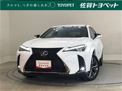 レクサス UX250h Fスポーツ