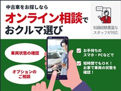 RAV4 ハイブリッドG