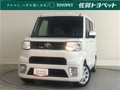 ピクシスメガ D SA3