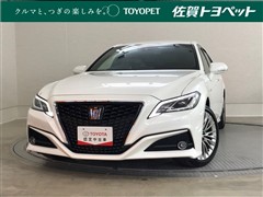 トヨタ　クラウンHV S エレガンススタイル