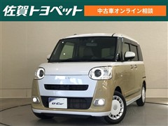 ムーヴキャンバス ストライプス G