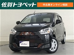 ダイハツ ミライース Xリミテッド SA3
