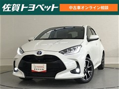 トヨタ ヤリス ハイブリッド Z