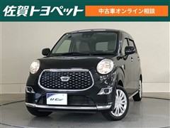ダイハツ キャスト スタイルX リミテッドSA3