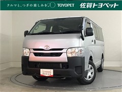 トヨタ ハイエースバン DX