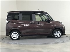 タンク G コージーエディション