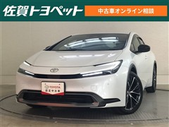 トヨタ プリウス G