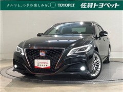 トヨタ クラウンHV S エレガンススタイル