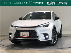 レクサス LBX リラックス