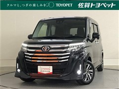 ルーミー カスタムG