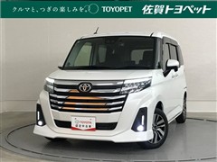 ルーミー カスタムG