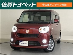 ダイハツ ムーヴキャン G メイクUP SA3
