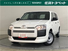 プロボックスバン G