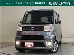 トヨタ ピクシスメガ L SA3