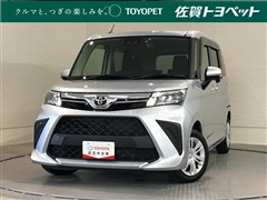 ルーミー G