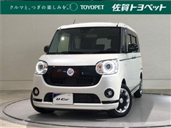 ダイハツ ムーヴキャンバス GブラアクセLT