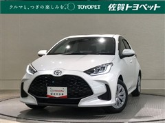トヨタ ヤリス ハイブリッド Z