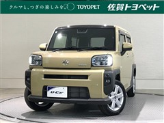 ダイハツ タフト G