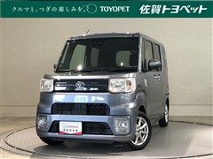 トヨタ ピクシスメガ L SA3