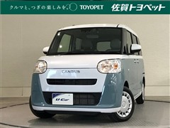 ダイハツ ムーヴキャンバス ストライプス X