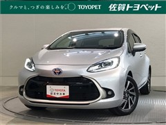 トヨタ アクア Z