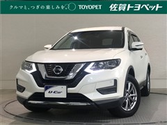 日産　エクストレイル 20X