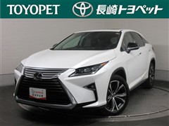 レクサス RX300 バージョンL