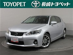 レクサス CT200h クリエイティブテキスタイ