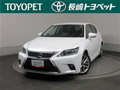 レクサス CT200h ツーリングスタイル