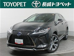 レクサス　RX450h Fスポーツ