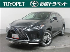 レクサス RX450h version L