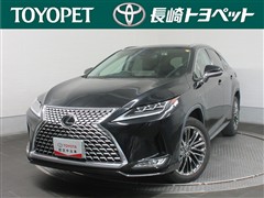 レクサス RX300 Elegant Tourer