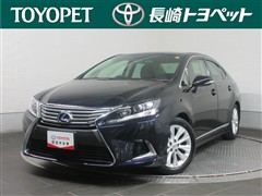 レクサス HS250h ヒョウジュンシャ