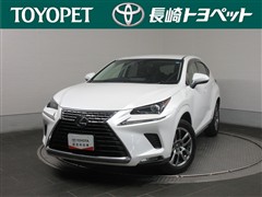 レクサス NX300h ヒョウジュンシャ