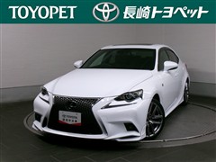 レクサス IS300h F SPORT