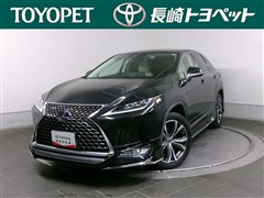 RX450h version L