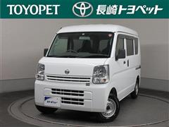 日産　NV100クリッパーバン DX